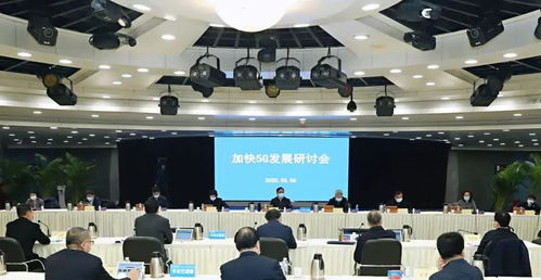 千億基站建設浪潮下，廣電行業的新基建突圍與南寧辦公軟件市場機遇